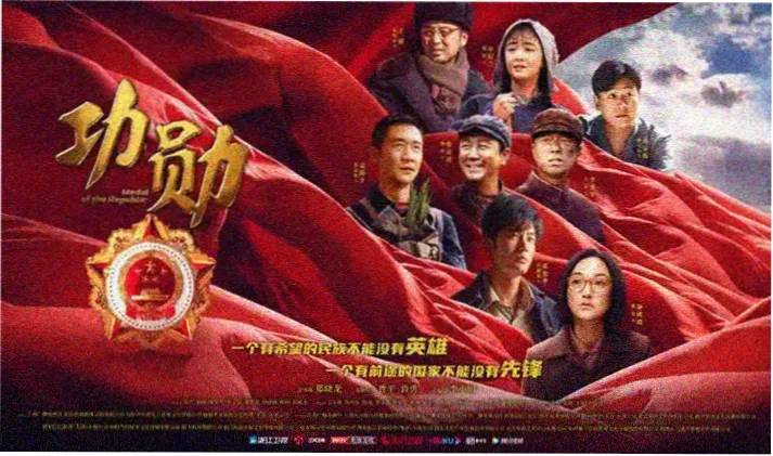 不良人动漫 苗疆蛊术卷宗插图
